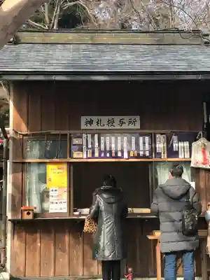 賀茂別雷神社のその他建物