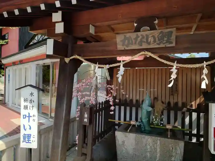 北野天満神社(兵庫県)