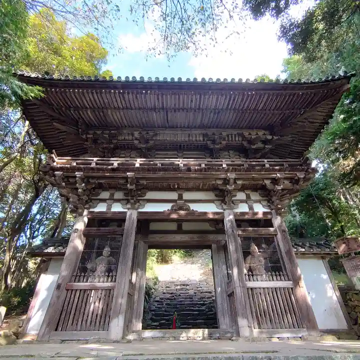 総見寺(滋賀県)