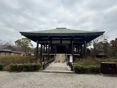 中宮寺の{uncategorized: "未分類", other: "その他", undefined: "問題あり", building: "その他建物", grave: "お墓", sacred_gate: "鳥居", guardian: "狛犬", statue: "像", buddha: "仏像", history: "歴史", nature: "自然", garden: "庭園", animal: "動物", pagoda: "塔", temizu: "手水舎", mountain_gate: "山門・神門", sanctuary: "本殿・本堂", subordinate: "末社・摂社", art: "芸術", scenery: "景色", jizo: "地蔵", ema: "絵馬", goshuin: "御朱印", omikuji: "おみくじ", items: "授与品その他", amulet: "お守り", goshuincho: "御朱印帳", eats: "食事", festival: "お祭り", votive_dance: "神楽", shichigosan: "七五三参", wedding: "結婚式", experience: "体験その他", initially: "初詣", around: "周辺", anti_infection: "感染症対策"}
