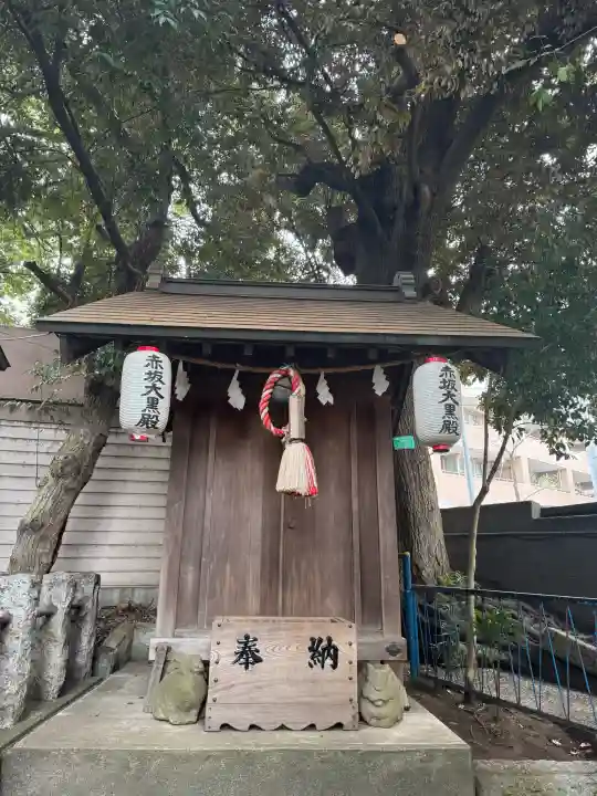 御霊神社の{uncategorized: "未分類", other: "その他", undefined: "問題あり", building: "その他建物", grave: "お墓", sacred_gate: "鳥居", guardian: "狛犬", statue: "像", buddha: "仏像", history: "歴史", nature: "自然", garden: "庭園", animal: "動物", pagoda: "塔", temizu: "手水舎", mountain_gate: "山門・神門", sanctuary: "本殿・本堂", subordinate: "末社・摂社", art: "芸術", scenery: "景色", jizo: "地蔵", ema: "絵馬", goshuin: "御朱印", omikuji: "おみくじ", items: "授与品その他", amulet: "お守り", goshuincho: "御朱印帳", eats: "食事", festival: "お祭り", votive_dance: "神楽", shichigosan: "七五三参", wedding: "結婚式", experience: "体験その他", initially: "初詣", around: "周辺", anti_infection: "感染症対策"}