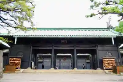 湯島聖堂の山門・神門