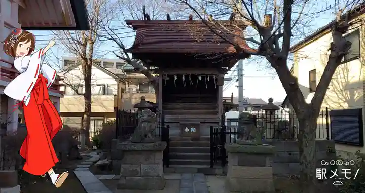 上平井天祖神社の末社・摂社