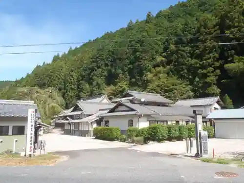 玉泉寺(岐阜県)