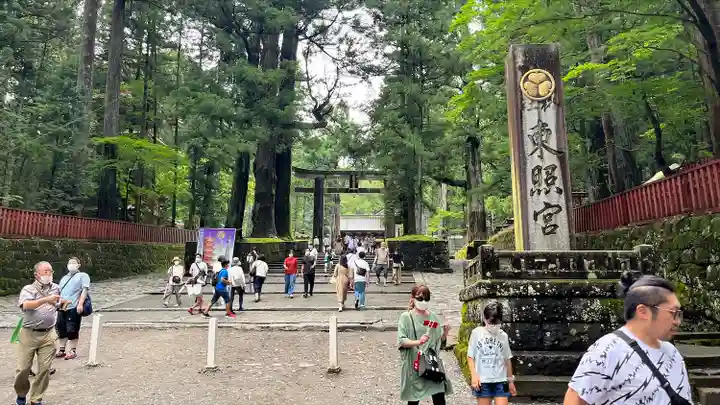 日光東照宮(栃木県)