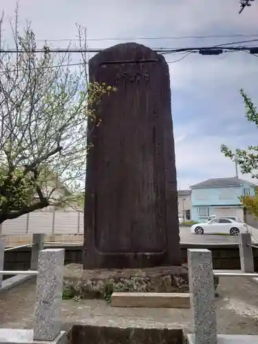 三島社(神奈川県)