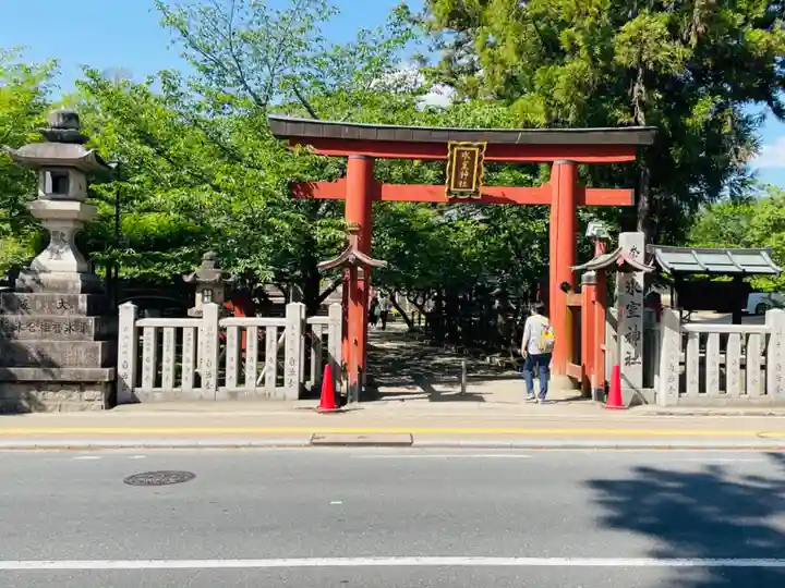 氷室神社(奈良県)