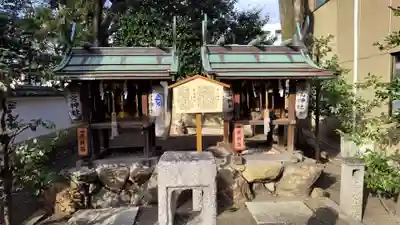 山王神社の末社・摂社