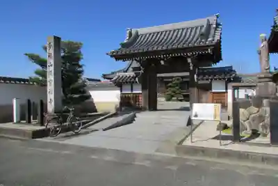 顕宝寺の山門・神門