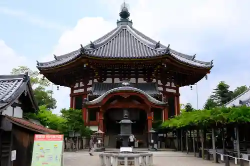 興福寺のその他建物