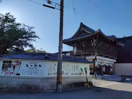 桑名宗社（春日神社）の山門・神門