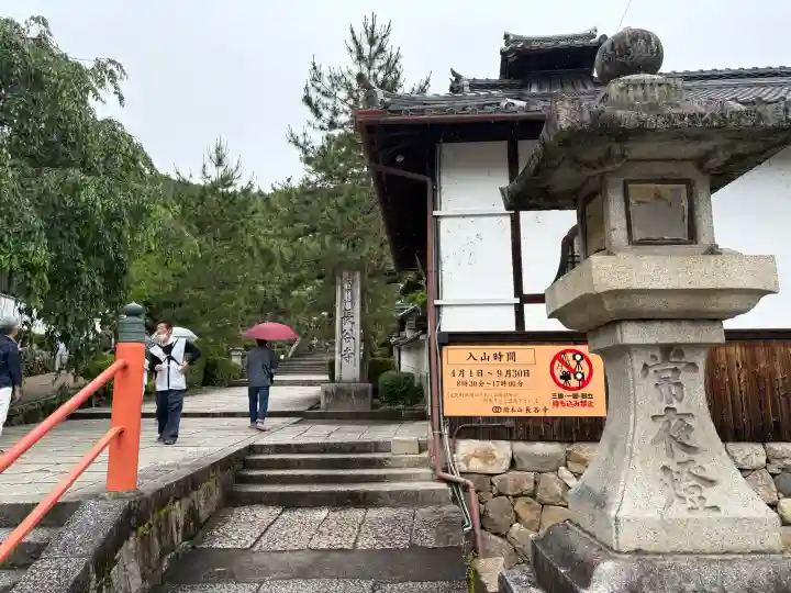 長谷寺(奈良県)
