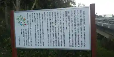 棚機神社(奈良県)