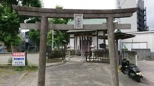 公郷神社の鳥居