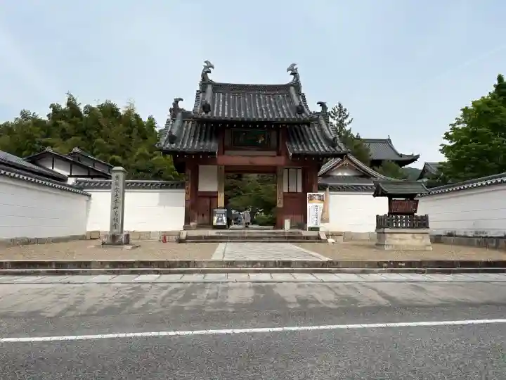 萬福寺の{uncategorized: "未分類", other: "その他", undefined: "問題あり", building: "その他建物", grave: "お墓", sacred_gate: "鳥居", guardian: "狛犬", statue: "像", buddha: "仏像", history: "歴史", nature: "自然", garden: "庭園", animal: "動物", pagoda: "塔", temizu: "手水舎", mountain_gate: "山門・神門", sanctuary: "本殿・本堂", subordinate: "末社・摂社", art: "芸術", scenery: "景色", jizo: "地蔵", ema: "絵馬", goshuin: "御朱印", omikuji: "おみくじ", items: "授与品その他", amulet: "お守り", goshuincho: "御朱印帳", eats: "食事", festival: "お祭り", votive_dance: "神楽", shichigosan: "七五三参", wedding: "結婚式", experience: "体験その他", initially: "初詣", around: "周辺", anti_infection: "感染症対策"}