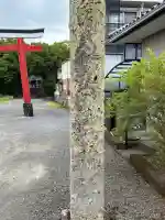春日神社の{uncategorized: "未分類", other: "その他", undefined: "問題あり", building: "その他建物", grave: "お墓", sacred_gate: "鳥居", guardian: "狛犬", statue: "像", buddha: "仏像", history: "歴史", nature: "自然", garden: "庭園", animal: "動物", pagoda: "塔", temizu: "手水舎", mountain_gate: "山門・神門", sanctuary: "本殿・本堂", subordinate: "末社・摂社", art: "芸術", scenery: "景色", jizo: "地蔵", ema: "絵馬", goshuin: "御朱印", omikuji: "おみくじ", items: "授与品その他", amulet: "お守り", goshuincho: "御朱印帳", eats: "食事", festival: "お祭り", votive_dance: "神楽", shichigosan: "七五三参", wedding: "結婚式", experience: "体験その他", initially: "初詣", around: "周辺", anti_infection: "感染症対策"}