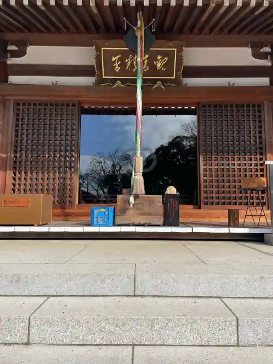 徳蔵院の{uncategorized: "未分類", other: "その他", undefined: "問題あり", building: "その他建物", grave: "お墓", sacred_gate: "鳥居", guardian: "狛犬", statue: "像", buddha: "仏像", history: "歴史", nature: "自然", garden: "庭園", animal: "動物", pagoda: "塔", temizu: "手水舎", mountain_gate: "山門・神門", sanctuary: "本殿・本堂", subordinate: "末社・摂社", art: "芸術", scenery: "景色", jizo: "地蔵", ema: "絵馬", goshuin: "御朱印", omikuji: "おみくじ", items: "授与品その他", amulet: "お守り", goshuincho: "御朱印帳", eats: "食事", festival: "お祭り", votive_dance: "神楽", shichigosan: "七五三参", wedding: "結婚式", experience: "体験その他", initially: "初詣", around: "周辺", anti_infection: "感染症対策"}