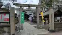 磐井神社の鳥居