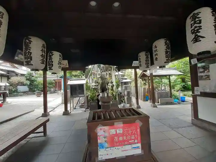 高津山 報恩院(大阪府)