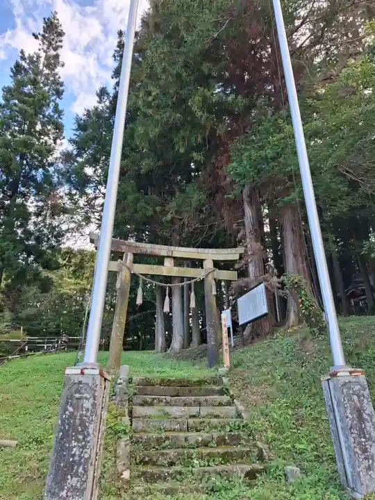 小坂鎮守神社(長野県)