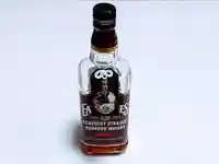 日本唯一香辛料の神 波自加彌神社の食事