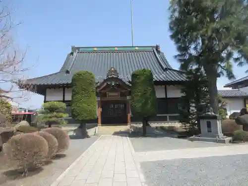了源寺(群馬県)
