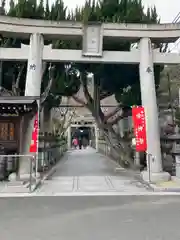 鹿嶋神社(兵庫県)