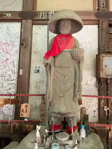 石手寺(愛媛県)