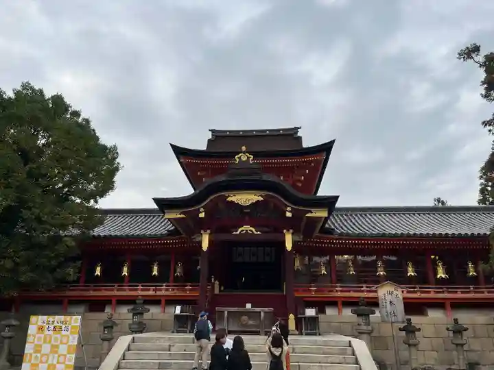 石清水八幡宮(京都府)