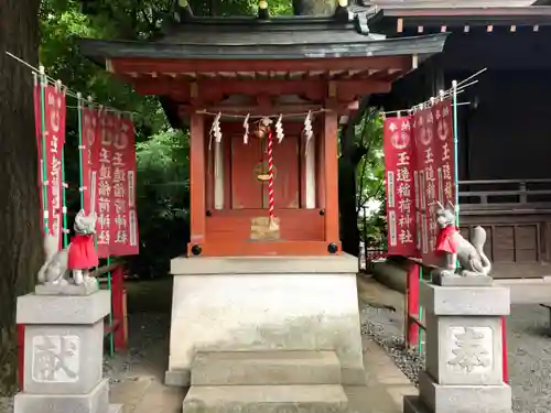 金王八幡宮の末社・摂社