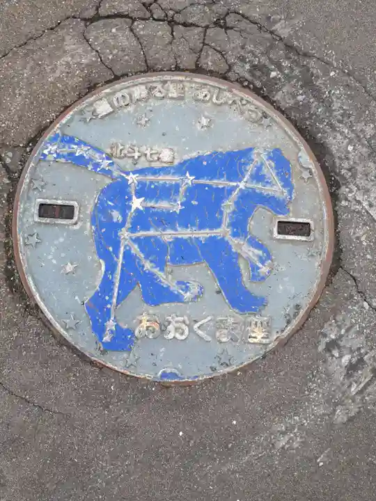 蘆別神社の周辺