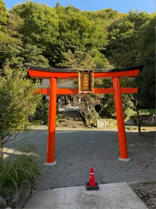 金毘羅神社(山梨県)