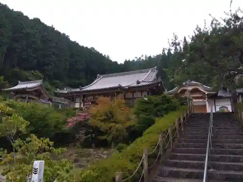 万福寺(岐阜県)