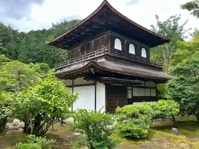 慈照寺（慈照禅寺・銀閣寺）(京都府)