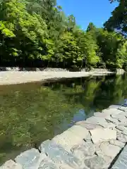 伊勢神宮内宮（皇大神宮）(三重県)