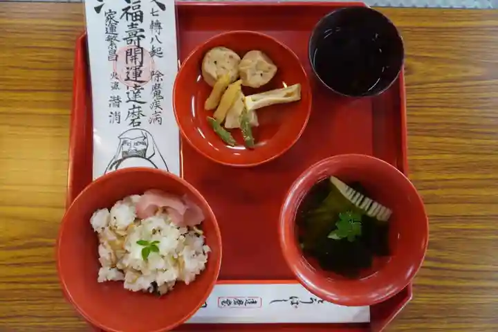 達磨堂 円福寺 (京都府)