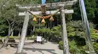 根道神社(岐阜県)