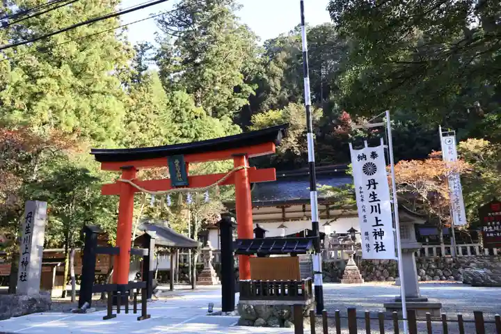 丹生川上神社(中社)(奈良県)