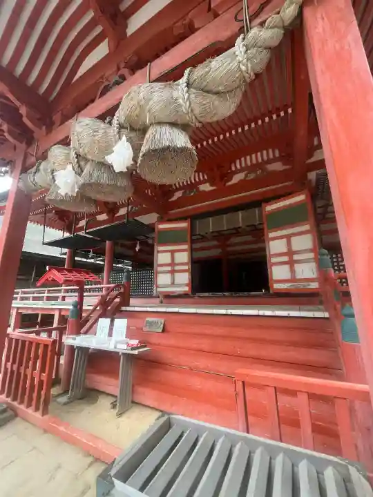 日御碕神社の{uncategorized: "未分類", other: "その他", undefined: "問題あり", building: "その他建物", grave: "お墓", sacred_gate: "鳥居", guardian: "狛犬", statue: "像", buddha: "仏像", history: "歴史", nature: "自然", garden: "庭園", animal: "動物", pagoda: "塔", temizu: "手水舎", mountain_gate: "山門・神門", sanctuary: "本殿・本堂", subordinate: "末社・摂社", art: "芸術", scenery: "景色", jizo: "地蔵", ema: "絵馬", goshuin: "御朱印", omikuji: "おみくじ", items: "授与品その他", amulet: "お守り", goshuincho: "御朱印帳", eats: "食事", festival: "お祭り", votive_dance: "神楽", shichigosan: "七五三参", wedding: "結婚式", experience: "体験その他", initially: "初詣", around: "周辺", anti_infection: "感染症対策"}