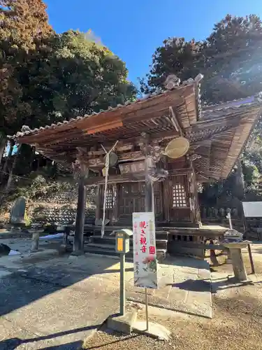 曹洞宗 永松山 龍泉寺(福島県)