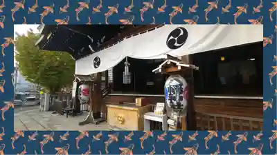 尾久八幡神社(東京都)