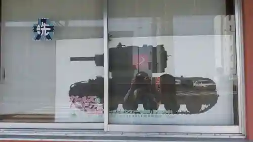 大洗磯前神社のその他建物