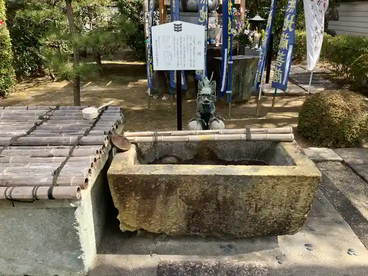 横蔵寺(兵庫県)