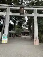 御上神社(滋賀県)