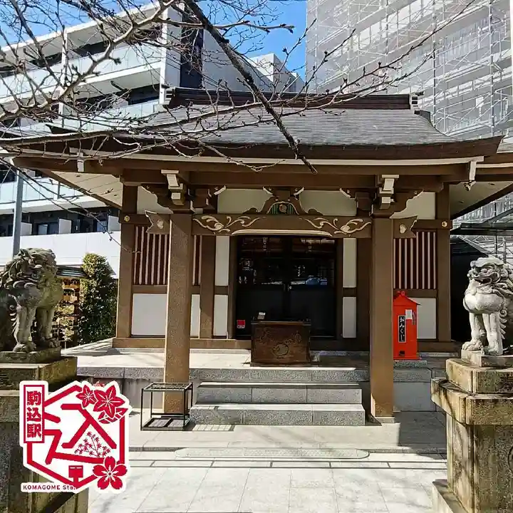 大國神社(東京都)