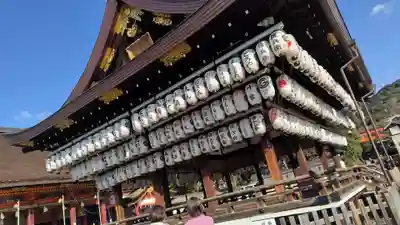 八坂神社(祇園さん)(京都府)