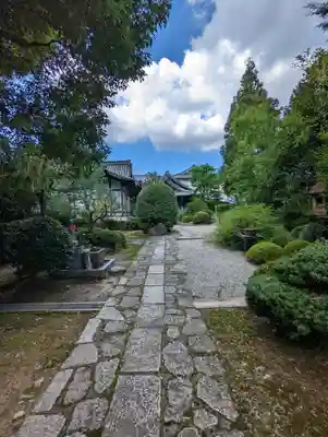 悲田院(京都府)