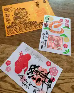 滑川神社 - 仕事と子どもの守り神(福島県) 2025年02月04日(火)〜(2025年02月04日(火) 09時51分10秒投稿)