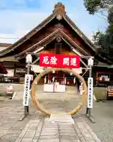 瀧宮神社(広島県)
