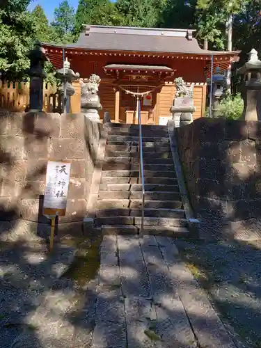 大渕天神社の本殿・本堂